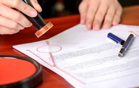 آغاز ثبت‌نام آزمون انتخاب مترجم رسمی قوه قضائیه سال ۱۴۰۳