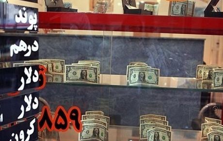 افزایش ساعت کاری صرافی های بانکی و بازار متشکل ارزی