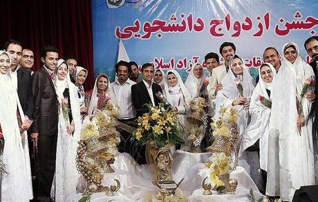 سند ملی ازدواج دانشگاهیان در انتظار ابلاغ ریاست جمهوری