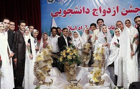 سند ملی ازدواج دانشگاهیان در انتظار ابلاغ ریاست جمهوری