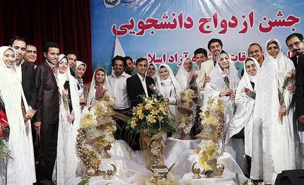 سند ملی ازدواج دانشگاهیان در انتظار ابلاغ ریاست جمهوری
