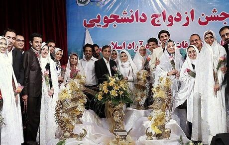 سند ملی ازدواج دانشگاهیان در انتظار ابلاغ ریاست جمهوری