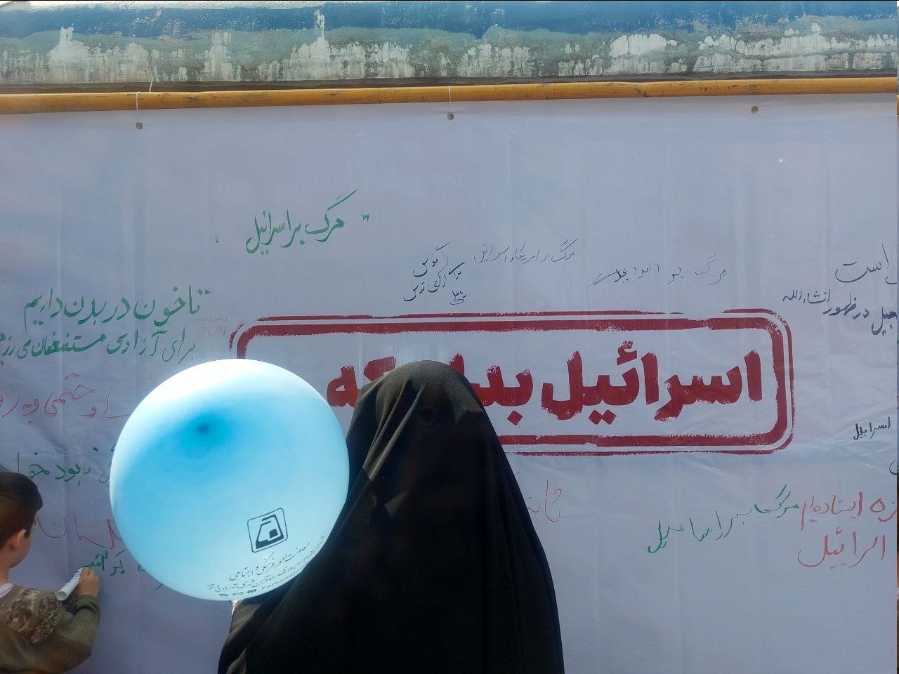 راهپیمایی روز جهانی قدس در نقاط مختلف کشور