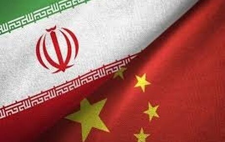 واکنش معاون وزیر خارجه به ادعای "قطع سرمایه‌گذاری شرکت‌های چینی در ایران"