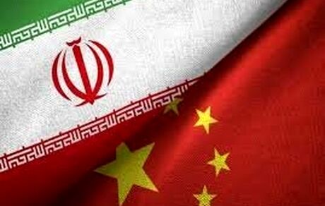 واکنش معاون وزیر خارجه به ادعای "قطع سرمایه‌گذاری شرکت‌های چینی در ایران"
