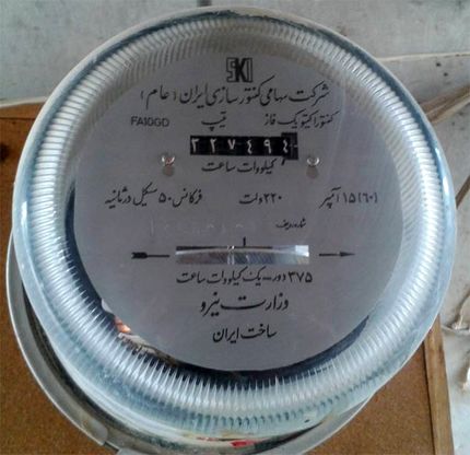 تهرانیها بهای برق را ۴۰ درصد کمتر پرداخت کنند