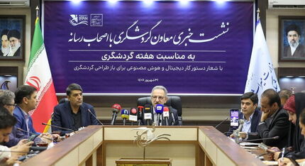 معاون گردشگری: توقع ما از چین و روسیه بیشتر از این است / سفر کارت تا ۵۰۰ میلیون تومان اعتبار دارد
