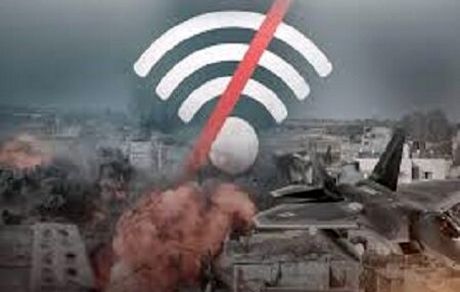 اینترنت در غزه قطع شد