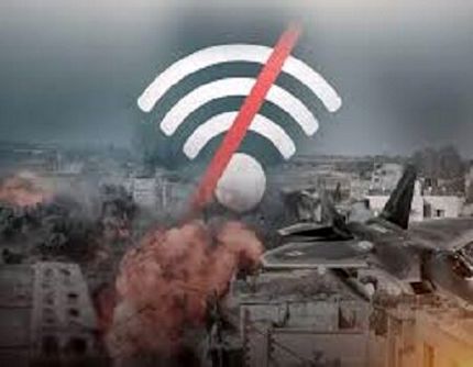 اینترنت در غزه قطع شد