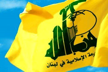 حزب‌الله لبنان درگذشت حجت‌الاسلام محتشمی‌پور را تسلیت گفت