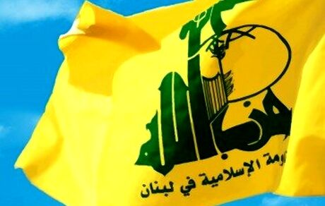 حزب‌الله لبنان درگذشت حجت‌الاسلام محتشمی‌پور را تسلیت گفت