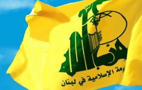 حزب‌الله لبنان درگذشت حجت‌الاسلام محتشمی‌پور را تسلیت گفت
