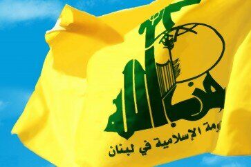 حزب‌الله لبنان درگذشت حجت‌الاسلام محتشمی‌پور را تسلیت گفت
