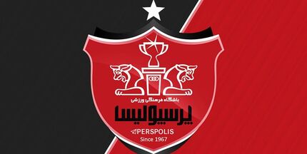 
گزینه نهایی سرمربیگری پرسپولیس کیست؟
