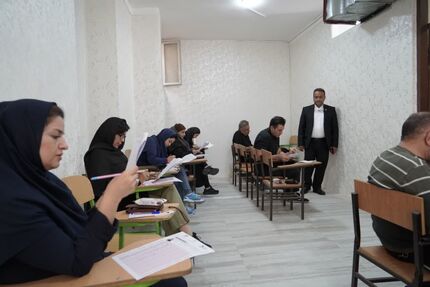 اعلام نتایج آزمون کتبی متقاضیان اخذ پروانه کارشناسی رسمی دادگستری
