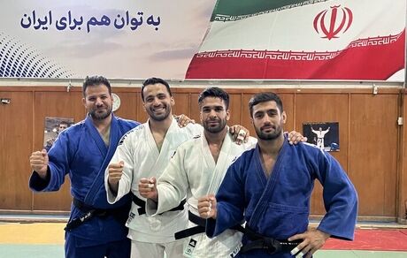 ترکیب تیم ملی جودو برای بازی‌های آسیایی مشخص شد