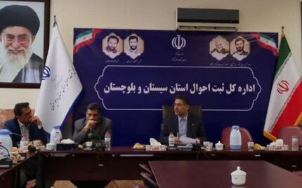 عبور جمعیت استان سیستان و بلوچستان از ۳ میلیون نفر