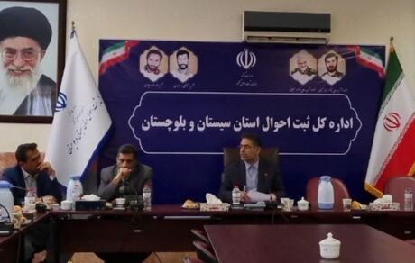 عبور جمعیت استان سیستان و بلوچستان از ۳ میلیون نفر