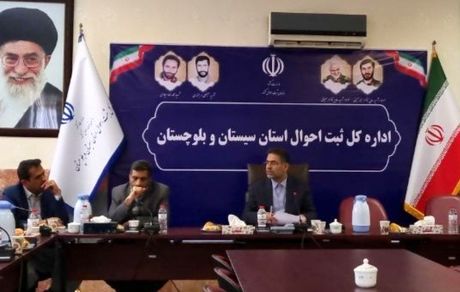 عبور جمعیت استان سیستان و بلوچستان از ۳ میلیون نفر