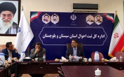 عبور جمعیت استان سیستان و بلوچستان از ۳ میلیون نفر