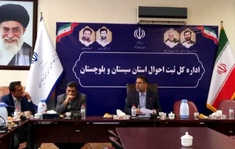 عبور جمعیت استان سیستان و بلوچستان از ۳ میلیون نفر