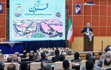 رئیس جمهور: دولت نه به دنبال رانت دادن است و نه در پی آنکه از کسی امتیازی بگیرد