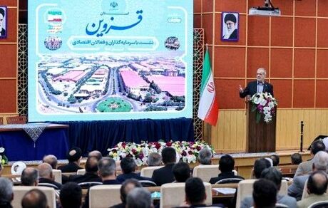 رئیس جمهور: دولت نه به دنبال رانت دادن است و نه در پی آنکه از کسی امتیازی بگیرد