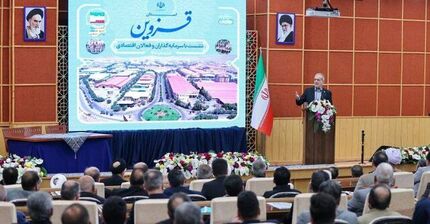 رئیس جمهور: دولت نه به دنبال رانت دادن است و نه در پی آنکه از کسی امتیازی بگیرد