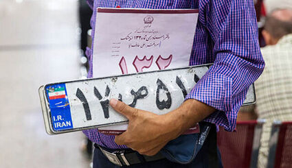 ضرب الاجل پلیس به خودروسازان و واردکنندگان برای رفع موانع شماره‌گذاری خودروها 