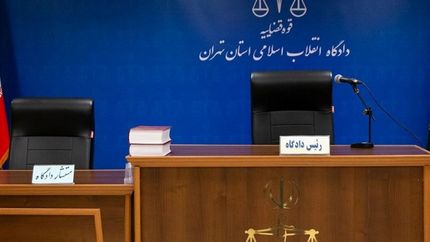 در  پنجمین جلسه دادگاه برخی از مدیران سابق بانک مرکزی چه گذشت؟