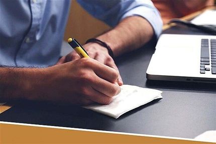 اعلام نتایج آزمون استخدامی سرایدار وزارت آموزش و پرورش