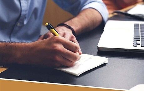 اعلام نتایج آزمون استخدامی سرایدار وزارت آموزش و پرورش