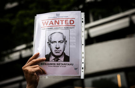 جلسه دادگاه نتانیاهو دوباره لغو شد