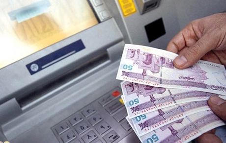 کمترین حقوق در سال آینده چقدر است؟ / احتمال رشد 30 درصدی حقوق ها