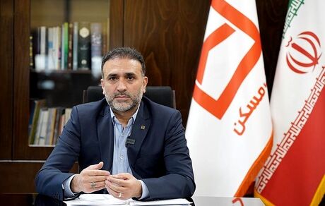 انجام مقدمات تحقق افزایش سرمایه ۱۰۰ همتی بانک مسکن با راه‌اندازی صندوق املاک و مستغلات