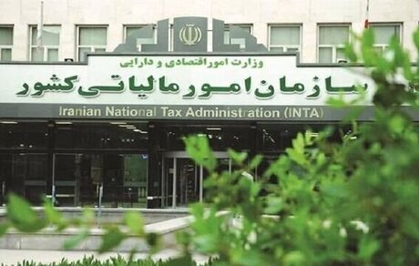 خبر حذف معافیت‌های حقوق کارکنان و کارمندان تکذیب شد