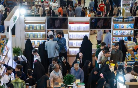 اعلام ناشران پرفروش نمایشگاه مجازی کتاب تهران