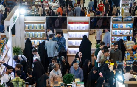 اعلام ناشران پرفروش نمایشگاه مجازی کتاب تهران