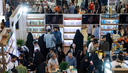 اعلام ناشران پرفروش نمایشگاه مجازی کتاب تهران