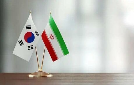 احتمال آزاد شدن پول‌های بلوکه شده در کره جنوبی قوت گرفت