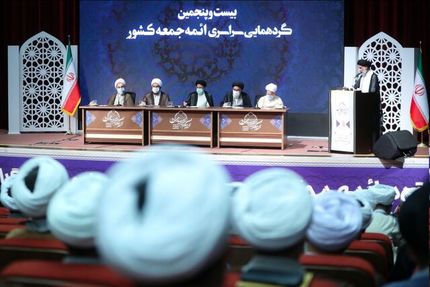 ائمه جمعه چه خواسته‌هایی از رییس جمهور دارند؟