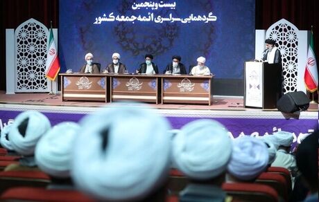 ائمه جمعه چه خواسته‌هایی از رییس جمهور دارند؟