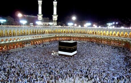 ۱۰ اسفند آغاز ثبت نام حج تمتع