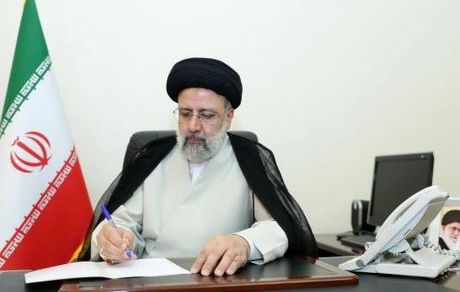 رئیس جمهور سالروز میلاد پیامبر اسلام را به سران و مردم کشورهای اسلامی را تبریک گفت