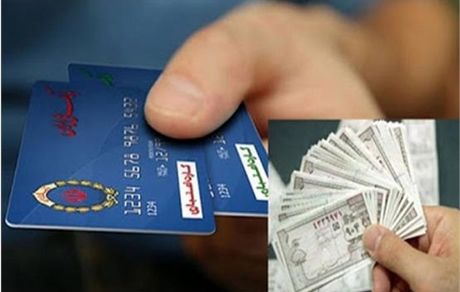 منتظر کالابرگ الکترونیکی از ماه آینده باشید