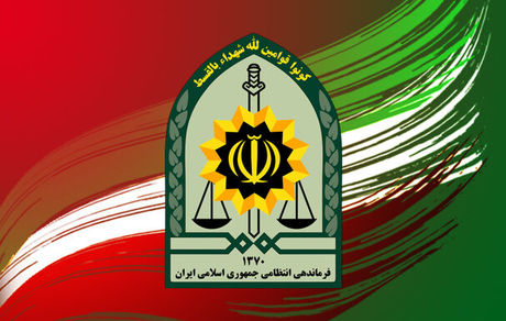 فراجا: هواپیمای پشتیبانی C130 آمریکا توسط ایران منهدم شد