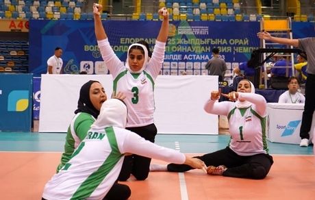 برد تیم ملی والیبال نشسته بانوان در قهرمانی آسیا