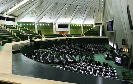 جزئیات مراسم افتتاحیه مجلس یازدهم