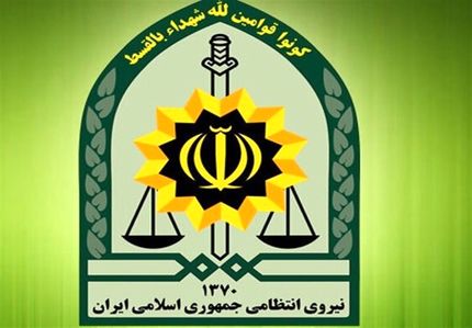 پلیس، نیروی جدید استخدام می‌کند