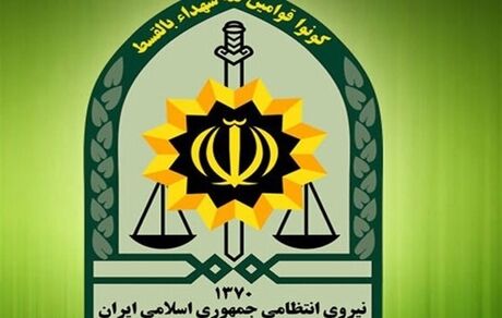 پلیس، نیروی جدید استخدام می‌کند